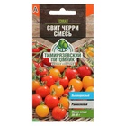 Семена Томат "Свит черри" F1, раннеспелый, 0,1 г - Фото 3