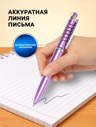 Ручка шариковая Calligrata «Спираль», автоматическая, синий стержень, узел 0.5 мм, МИКС - Фото 2