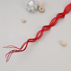 Декор ветка «Лоза изгиб», h=150 см, набор 8 шт., МИКС - Фото 2