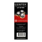 Электробритва Centek CT-2160, 3 Вт, роторная, 3 плавающие головки, триммер, черно-золотая - Фото 11
