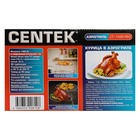 Аэрогриль Centek CT-1456, 1400 Вт, 17 л, с кольцом, таймер, красный - Фото 8