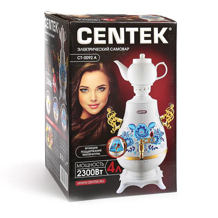 Самовар Centek CT-0092 A, пластик, 4 л, 2300 Вт, LED индикатор, керамический заварник, белый - фото 1906911208