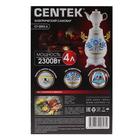 Самовар Centek CT-0092 A, пластик, 4 л, 2300 Вт, LED индикатор, керамический заварник, белый - фото 9133052