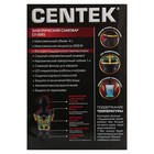 Самовар Centek CT-0093, пластик,, 4 л, 2100 Вт, LED индикатор, керамический заварник, черный - Фото 4