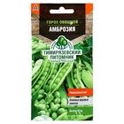 Семена Горох овощной "Амброзия" раннеспелый, 10 г - Фото 1