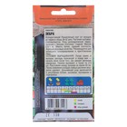 Семена Кабачок цуккини "Зебра" ранний, 2 г - Фото 2