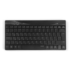 Комплект клавиатура и мышь Rapoo 8000, беспроводной, мембранный, 1000 dpi, USB, black - Фото 3