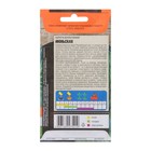 Семена Капуста белокочанная "Июньская" ранняя, 0,5 г - Фото 2