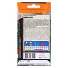 Семена Капуста белокочанная "Июньская" ранняя, 0,5 г - Фото 4