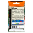 Семена Морковь "Амстердамска" ранняя, 2 г - Фото 2