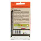 Семена Морковь "Шантенэ Роял" среднеранняя, 2 г - Фото 6