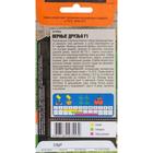 Семена огурца "Верные друзья", F1, 10 шт. - Фото 2