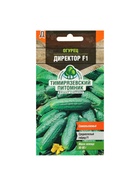 Семена огурца "Директор", F1, 4 шт. - Фото 5