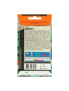 Семена огурца "Директор", F1, 4 шт. - Фото 6