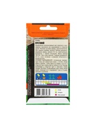 Семена Огурец «Кустовой» раннеспелый, пчелоопыляемый, 0.3 г - Фото 6