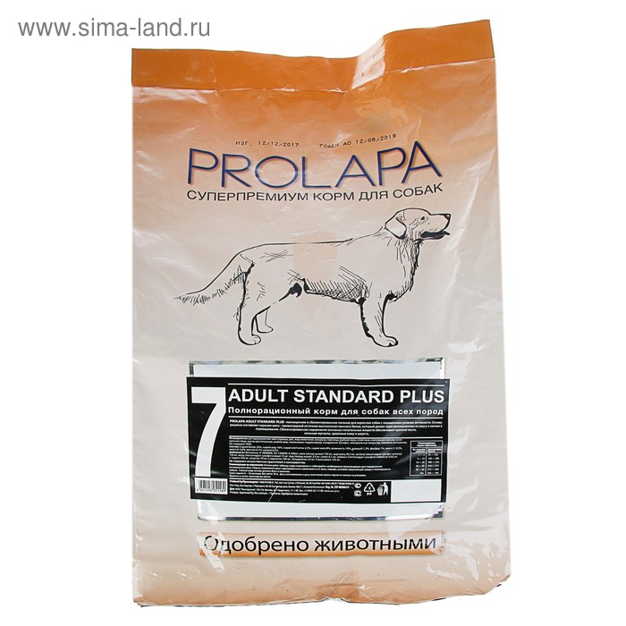 Килограмм корма для собак. Корм для собак Prolapa (10 кг) Adult Standart. Корм для собак Prolapa (15 кг) Adult Standart. Корм для собак Prolapa (15 кг) Adult Maxi. Корм для собак Prolapa (15 кг) High Energy.