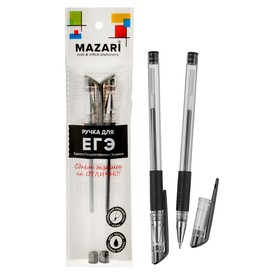 Набор гелевых ручек для ЕГЭ: 2 штуки, пулевидный пишущий узел 0.5 мм, чернила чёрные, мягкий упор