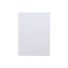 Файл-вкладыш А4, 10 штук, Erich Krause Semi-Clear Economy, прозрачный - Фото 2