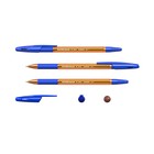 Набор ручек шариковых 3 штуки ErichKrause R-301 Amber Stick & Grip, узел 0.7 мм, чернила синие, резиновый упор, длина линии письма 1000 метров, европодвес - фото 9945550