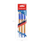 Набор ручек шариковых 3 штуки ErichKrause R-301 Amber Stick & Grip, узел 0.7 мм, чернила синие, резиновый упор, длина линии письма 1000 метров, европодвес - фото 9945551