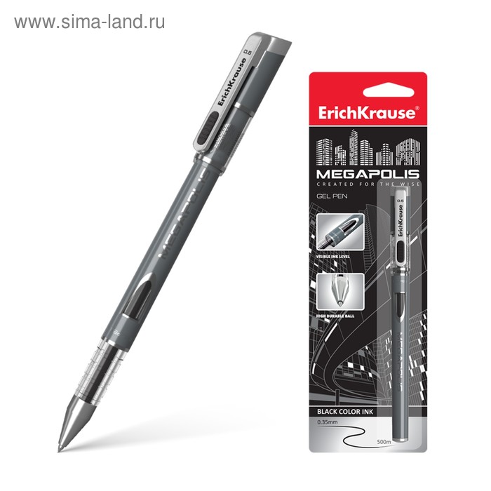 Ручка гелевая MEGAPOLIS Gel, узел 0.5 мм, чернила чёрные, длина линии письма 500 метров, в блистере - Фото 1