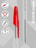 Набор шариковых ручек ErichKrause. R-301 Classic Stick, 4 цвета, узел 1.0 мм, прозрачный корпус - Фото 2