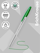 Набор шариковых ручек ErichKrause. R-301 Classic Stick, 4 цвета, узел 1.0 мм, прозрачный корпус - Фото 3