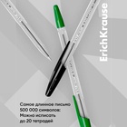 Набор ручек шариковых 4 цвета ErichKrause R-301 Classic Stick, узел 1.0 мм, чернила: синие, чёрные, красные, зелёные, длина линии письма 2000 метров, европодвес 3395634 - фото 4762267
