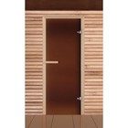 Дверь для бани и сауны стеклянная "Бронза", размер коробки 190х67, 6мм - фото 2173558