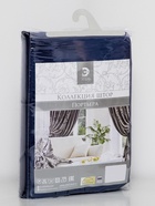 Штора портьерная «Этель», 170×270 см, ренессанс глубокий океан - Фото 8