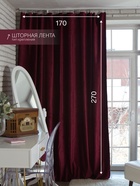 Штора портьерная «Этель», размер 170×270 см, цвет валенсия вишнёвый - Фото 2