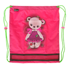 Рюкзак каркасный Hummingbird TK, 37 х 32 х 18 см, мешок, для девочки, «Мишка», коричневый/розовый - Фото 8