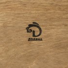 Поднос с ручками с декором Доляна, с покрытием, 30×20×6 см, дерево сосна - Фото 2