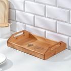 Поднос деревянный с декором, с покрытием, 30×20×6.5 см, сосна - Фото 2
