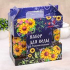 Набор питьевой «Подсолнух», стеклянный, 7 предметов: кувшин 1.5 л, стаканы 250 мл, 6 шт - Фото 5