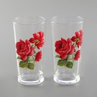 Набор питьевой "Роза", 3 предмета: кувшин 1,5 л, 2 стакана 250 мл - Фото 4