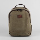 Рюкзак молодёжный, отдел на молнии, 2 наружных кармана, цвет бежевый - Фото 2