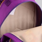 Рюкзак школьный, отдел на молнии, 2 наружных кармана, светоотражающий, цвет фиолетовый - Фото 5