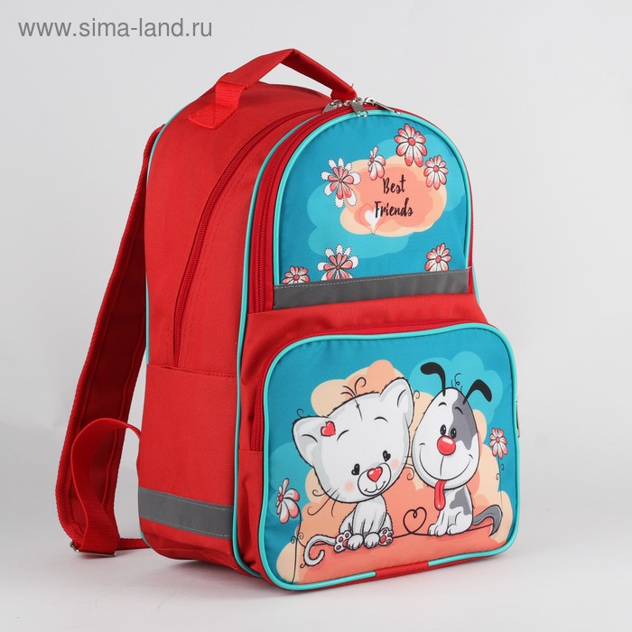 Рюкзак школьный, отдел на молнии, 2 наружных кармана, светоотражающий, цвет красный - Фото 1