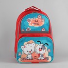 Рюкзак школьный, отдел на молнии, 2 наружных кармана, светоотражающий, цвет красный - Фото 2