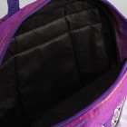 Рюкзак детский, 1 отдел на молнии, цвет сиреневый - Фото 5