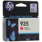 Картридж струйный HP 935 C2P21AE пурпурный для HP OJ Pro 6830 - фото 298008799