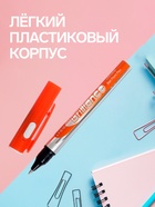 Ручка-прикол «Фонарик», синий стержень, шариковая, МИКС - Фото 4