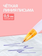 Ручка-прикол Calligrata «Фонарик», синий стержень, шариковая, МИКС - Фото 3