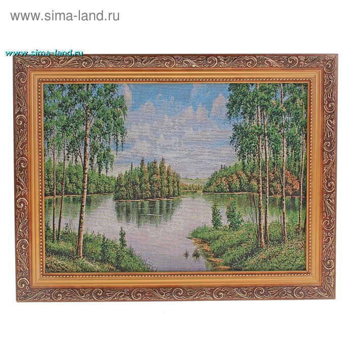 картина гобелен 30*40 см зол р W-073 островок - Фото 1
