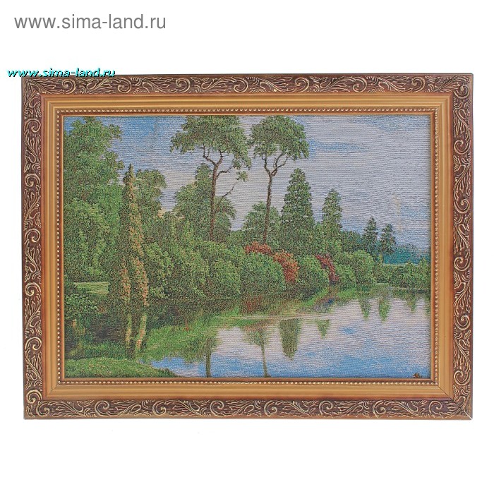 картина гобелен 30*40 см зол р W-054 речушка - Фото 1