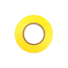 Изолента Smartline, ПВХ, 19 мм х 20 м, 150 мкм, желтая - Фото 2