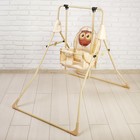 Качели детские напольные «Сова» - Фото 1