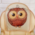 Качели детские напольные «Сова» - Фото 3