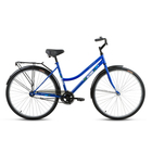 Велосипед 28" Altair City Low 28 RUS, 2016, цвет темно-синий, размер 19" - Фото 1